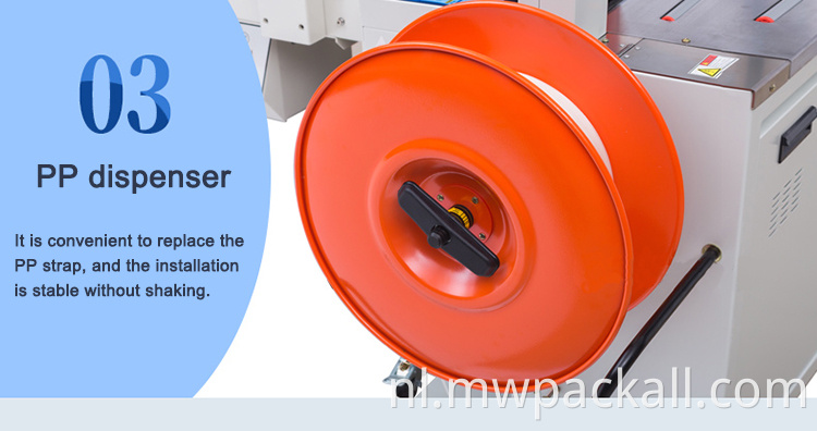 Automatische multifunctionele karton doos afdichting- en omkeermachine voor hete uitverkoop